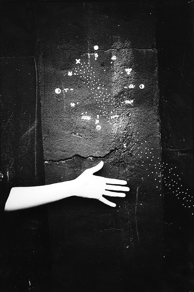 Memory of the eyes 