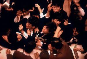 Tokyo Stock Exchange. 1987.